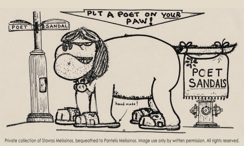 “PUT A POET ON YOUR PAW” DRAWING