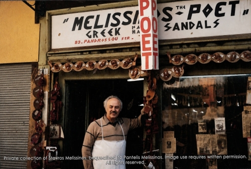 STAVROS MELISSINOS AT THE DOOR