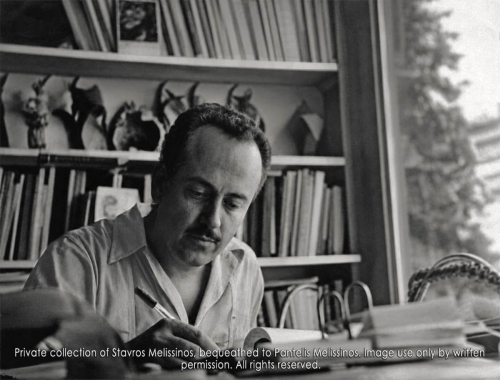 STAVROS MELISSINOS WRITING POETRY — 1950s