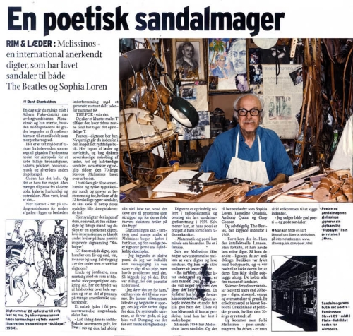 poetisk-1-1